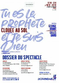 Le dossier de présentation